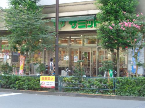 EMILIO Nishi-Shinjuku 101,201,202 - Vacation STAY 64292v