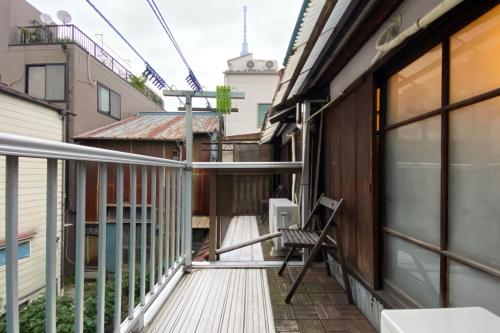 Konoha House - Vacation STAY 11581v