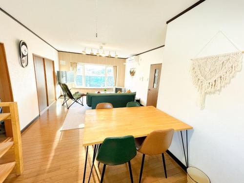 a dining room with a table and chairs at KAITO - Vacation STAY 29190v in Noboribetsu