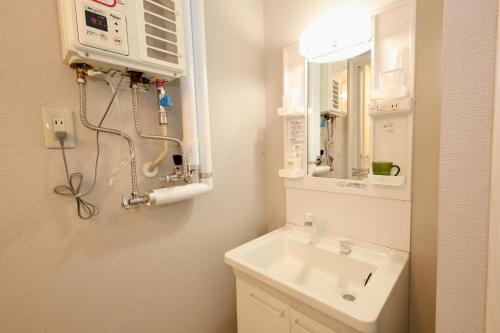 Apartment Susukino Hakuhou Building - Vacation STAY 52874v
