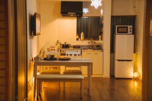 Kokoro no Sato Ume - Vacation STAY 63204v
