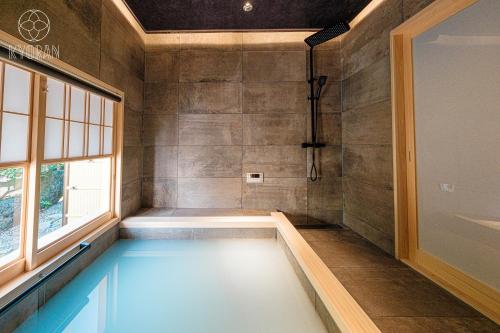 Πισίνα στο ή κοντά στο Kyoran - Ryugetsutei - Vacation STAY 12292v