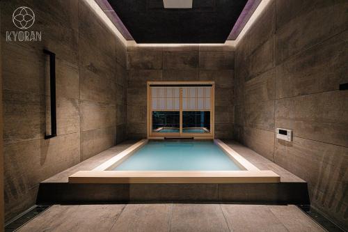 Kyoran - Ryugetsutei - Vacation STAY 12292v