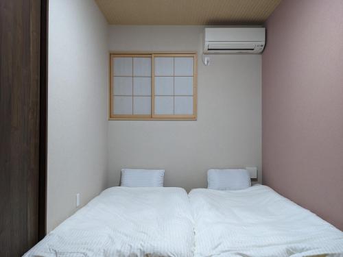 Moonlight Inn Kujo - Vacation STAY 19837v