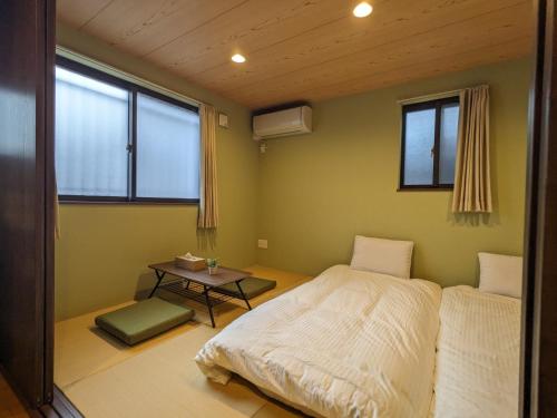 Private Villa Tofukuji - Vacation STAY 19759v