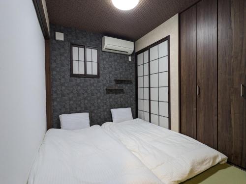 Moonlight Inn Kujo - Vacation STAY 19808v