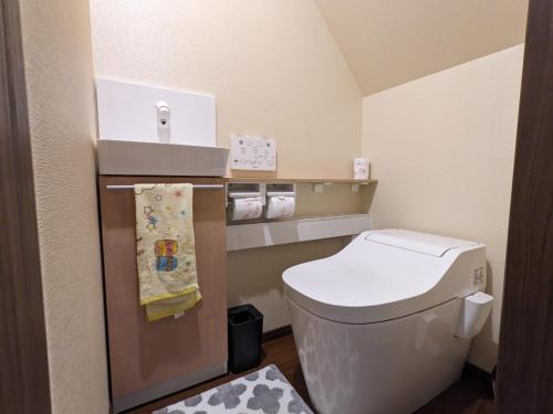 Moonlight Inn Kujo - Vacation STAY 19808v