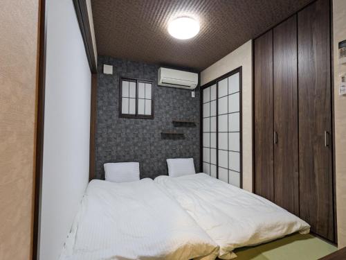 Moonlight Inn Kujo - Vacation STAY 19808v