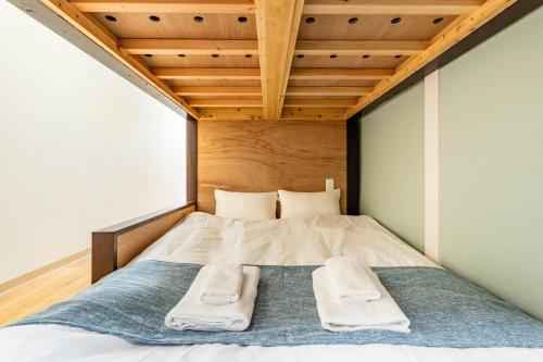 Matsuyamachi Building - Vacation STAY 17098