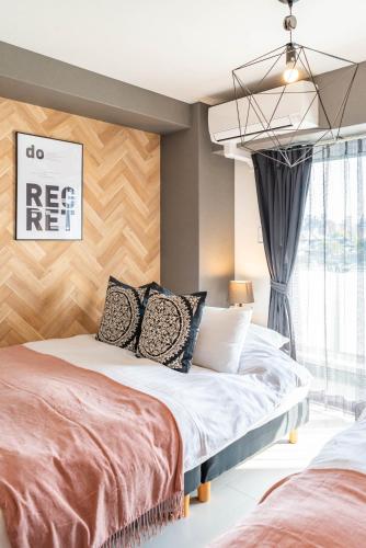 Bijou Suites Bloom - Vacation STAY 27175v