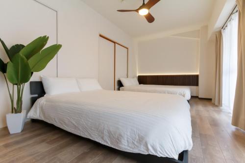 Doyuhioka - Vacation STAY 17175