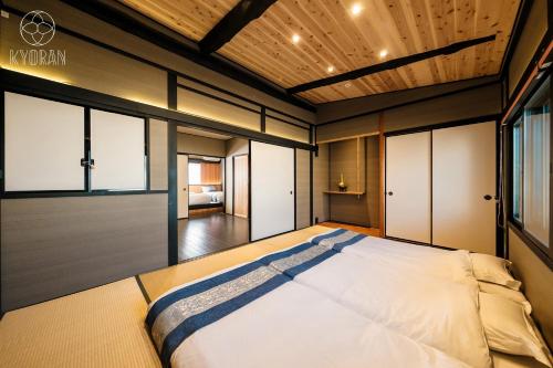 KYORAN-ENSINTEI - Vacation STAY 33820v