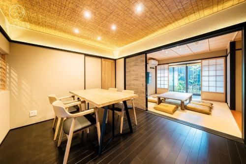 KYORAN-ENSINTEI - Vacation STAY 33820v