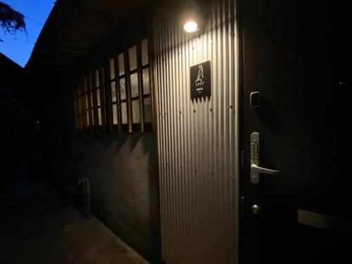 Nagasaki Sakayado OKU - Vacation STAY 35113v