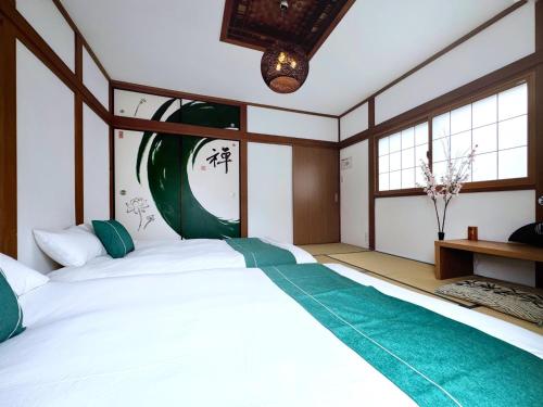Guesthouse Osakajo - Vacation STAY 17183