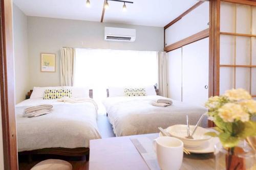 Yoyogi Flats - Vacation STAY 17486