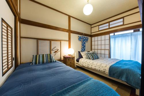 Samurai House - Vacation STAY 54179v