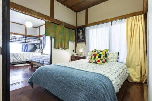 Samurai House - Vacation STAY 54179v