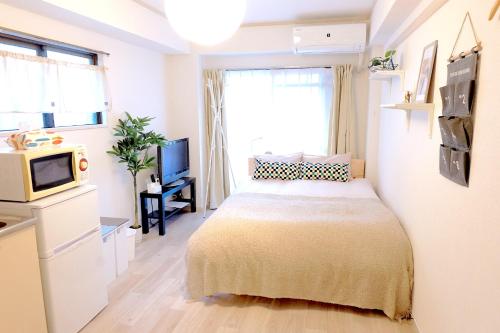 Heisei Mansion - Vacation STAY 17520