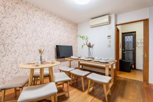 Residential Hotel Nishikujo - Vacation STAY 17376