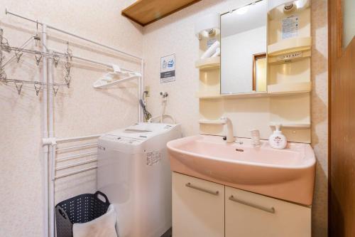 Residential Hotel Nishikujo - Vacation STAY 17376