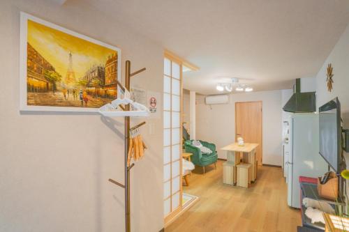 Bonichi Yonemi - Vacation STAY 17399