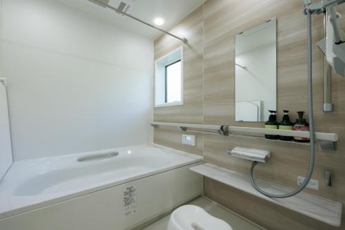 Resort & Villa Natural J, - Vacation STAY 99261v