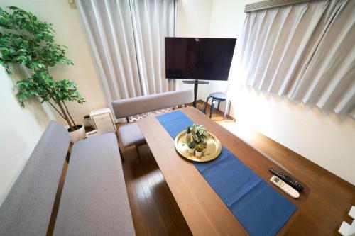 Toshima-ku - House - Vacation STAY 17508