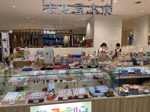 a store filled with lots of different types of food at Guesthouse EN - Vacation STAY 85401v in Kitakyushu