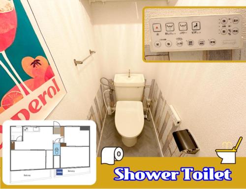 Koupelna v ubytování Koikawa Mansion 702 - Vacation STAY 17564