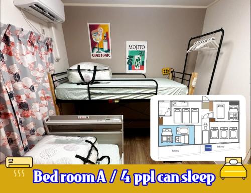 Koikawa Mansion 702 - Vacation STAY 17564
