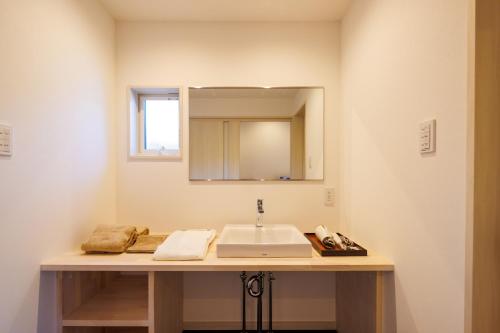 Ảnh trong thư viện ảnh của KAIBENBETSU NAGATO MISUMI - Vacation STAY 01952v ở Nagato