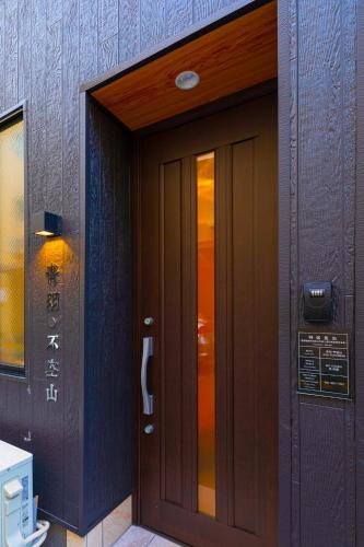Aoba-Fukuzan - Vacation STAY 17709