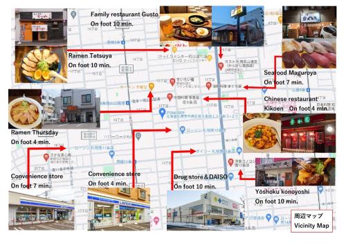 a collage of photos of different food venues at S9W13 LABOINN - Vacation STAY 06250v in Sapporo