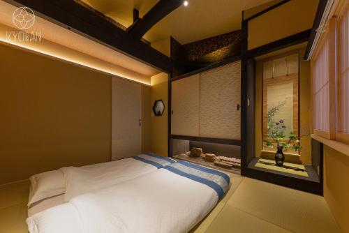 KYORAN-TENSHOTEI - Vacation STAY 18571v