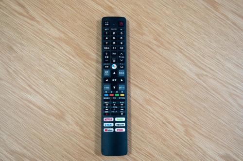 a remote control sitting on top of a table at Flex cella satozuka - Vacation STAY 17763 in Sapporo