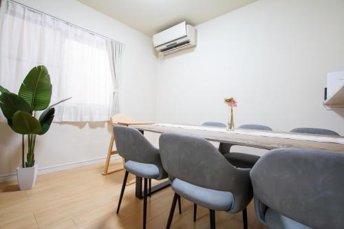 KOKO HOUSE - Vacation STAY 17809