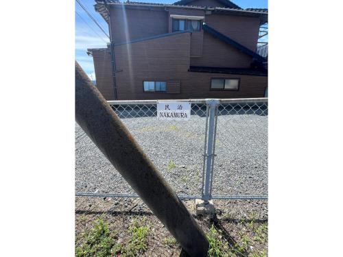 Gallery image of Minpaku Nakamura - Vacation STAY 17877 in Hagi