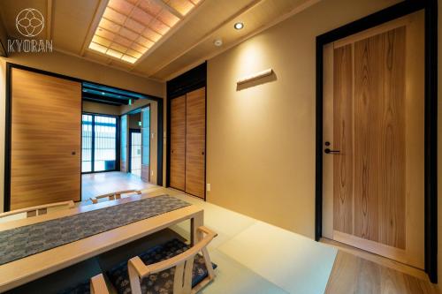 KYORAN-REIROTEI - Vacation STAY 18596v