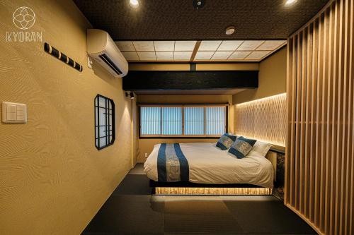 KYORAN-SHIGURETEI - Vacation STAY 18584v