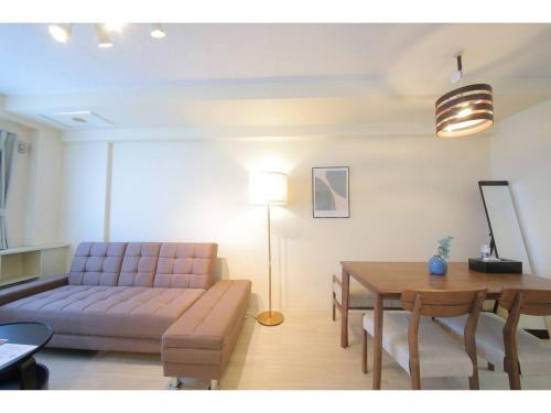 Northern Hills Minami 6jou - Vacation STAY 18075