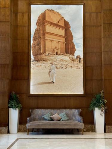 Un lugar para sentarse en Afraa Hotel Al Aziziya