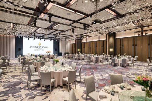 Un restaurante o sitio para comer en InterContinental Taichung by IHG
