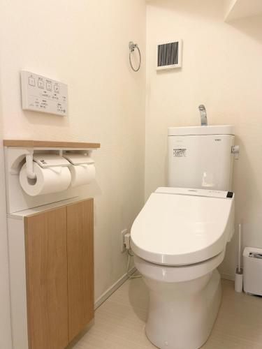 SUMIKA STAY Nakano 3BR