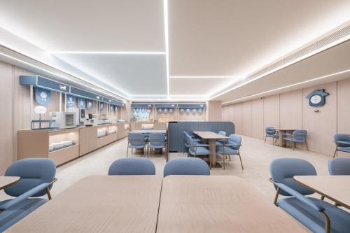 Una cocina o cocineta en Hanting Hotel Beijing Zhongguancun Changchun Bridge Subway Station