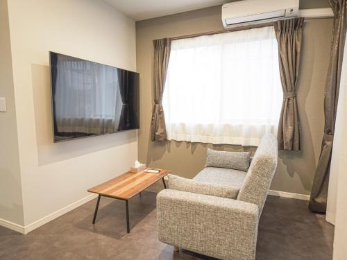 TV/trung tâm giải trí tại Kotonoyado Chizu - Vacation STAY 23136v