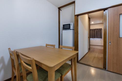Osaka - House - Vacation STAY 18283
