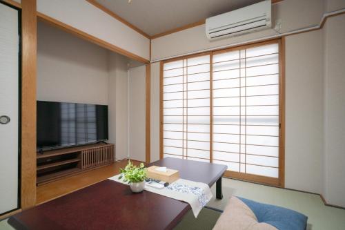 Yuyu House Kohama-Ume - Vacation STAY 18262