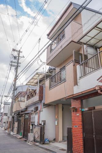 Yuyu House Kohama-Ume - Vacation STAY 18262