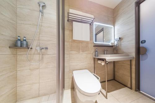 Ένα μπάνιο στο Hanting Hotel Beijing Shangdi Center
